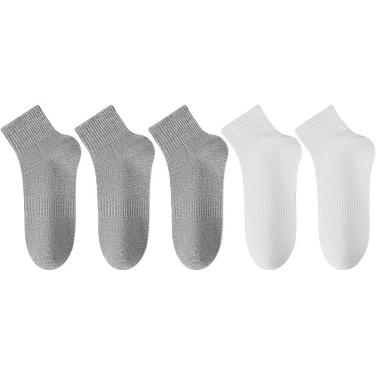 Детские носки с пайетками 5 пар DUSHILIREN, 5 Pack (2 White+3 Light Gray)