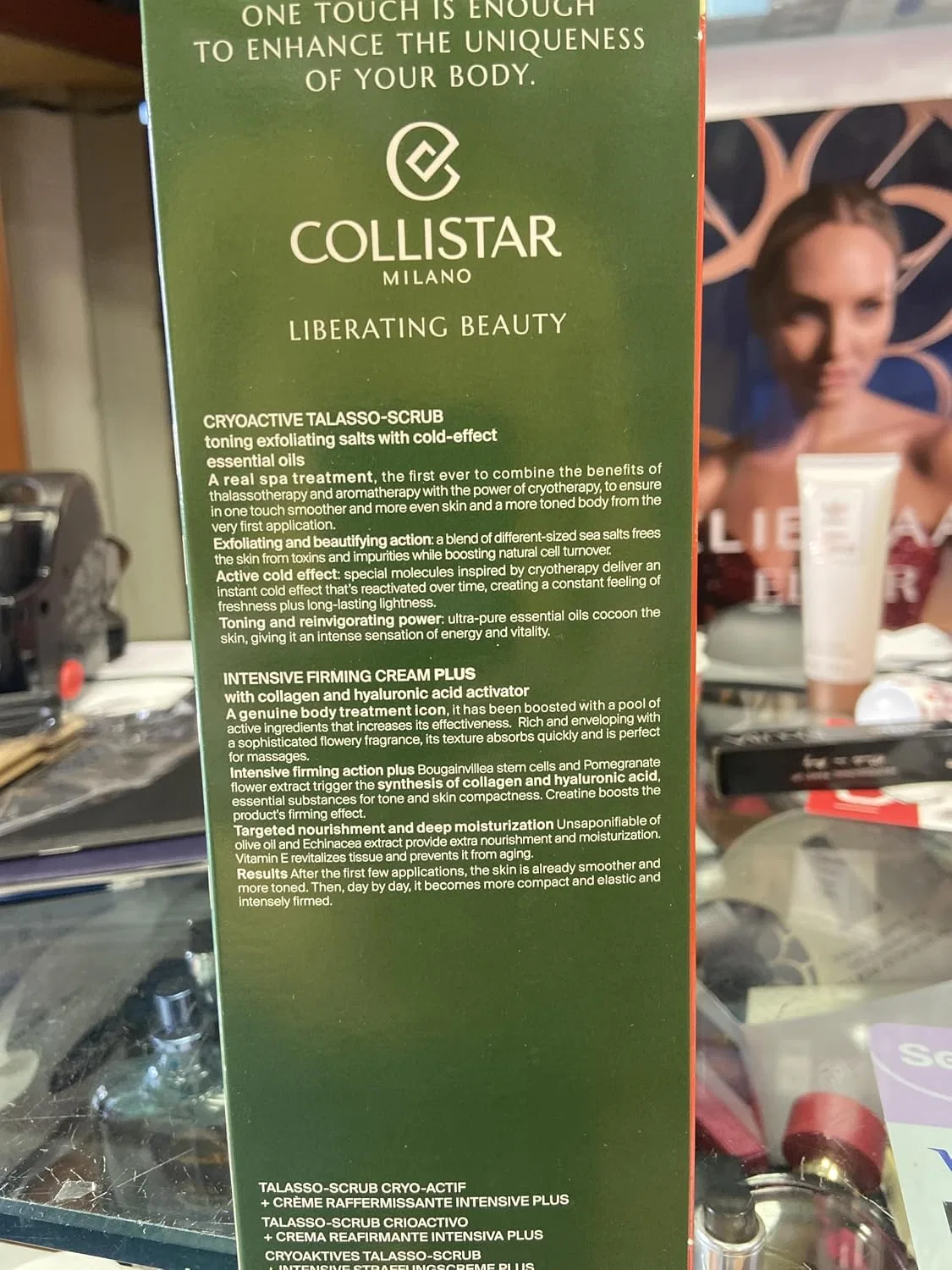 Крем для тела Firming Intensive Plus, Collistar, 175 мл — фото 3