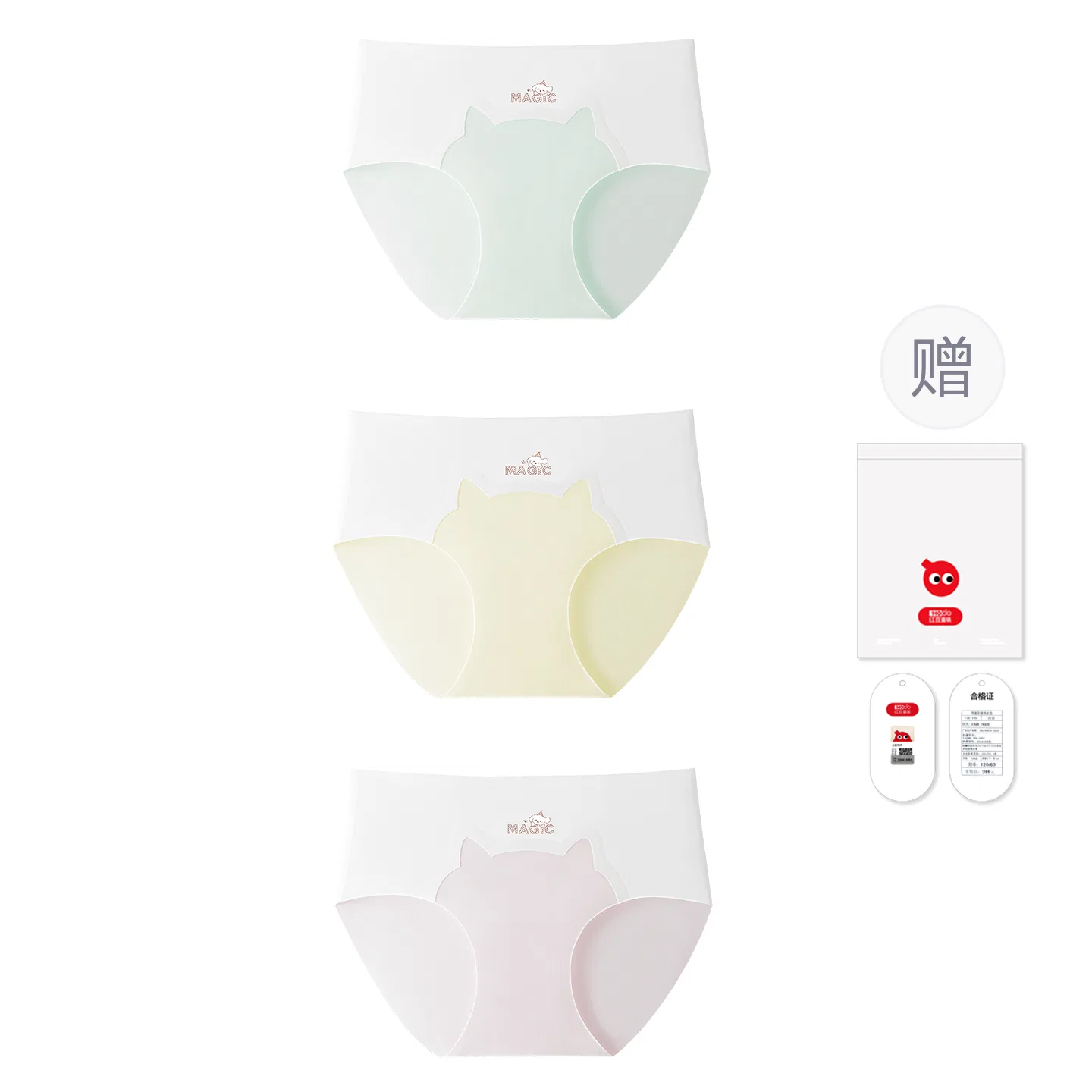 Детские трусы для девочек Ice Silk, Red bean, Light Blue-Light Yellow-Taro Purple