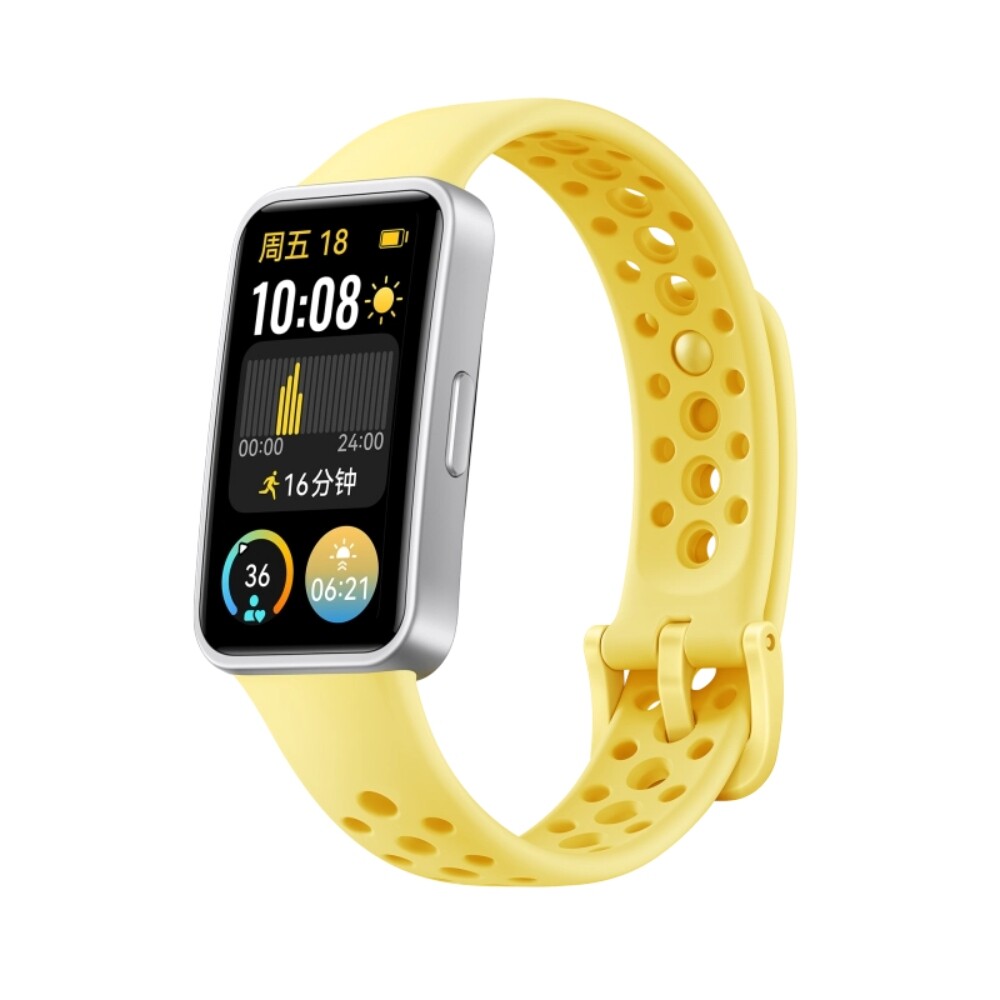 

Фитнес-браслет Huawei Band 9, NFC Version, желтый