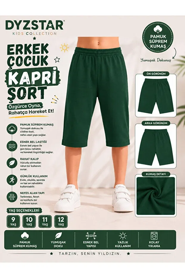 Детские шорты для мальчиков хлопковые Dyzstar, Dark Green — фото 2