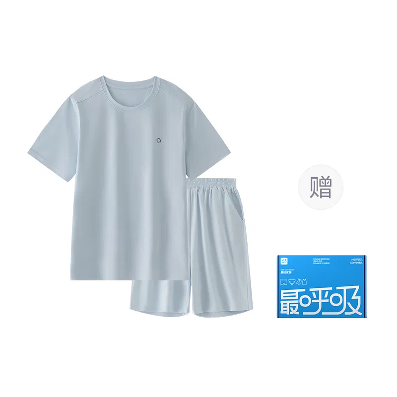 Детский комплект пижамы с подарком HLA, Light Blue 5006