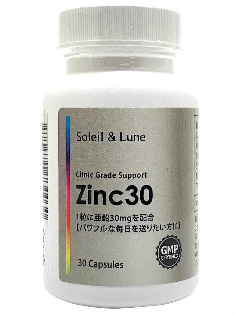 

Цинк Soleil & Lune Zinc30 30 мг, 30 капсул