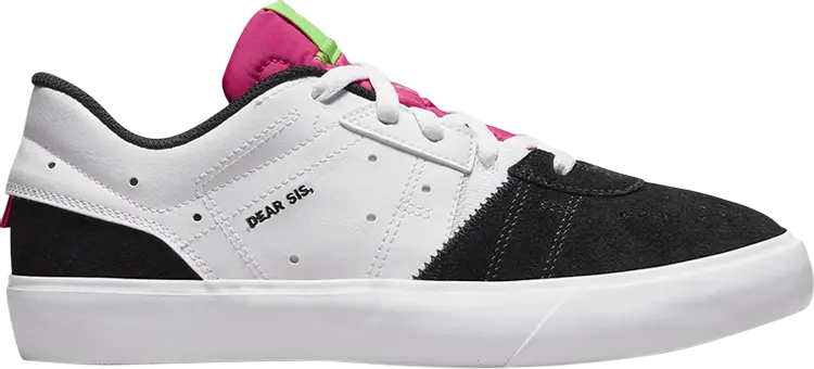 Кроссовки Wmns Jordan Series .05 Dear Sis, белый