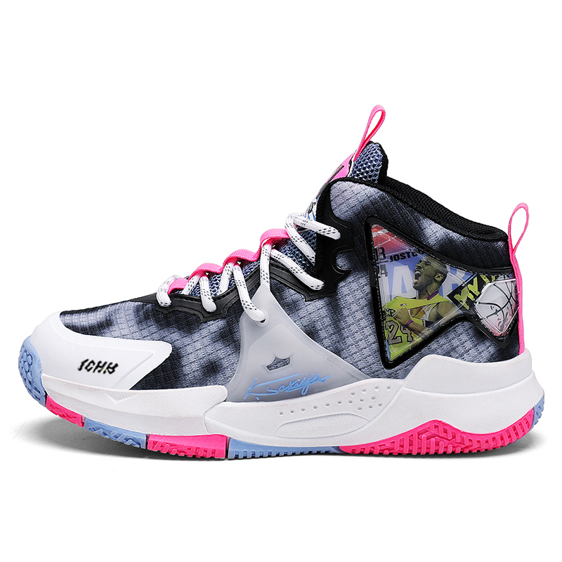 

Кроссовки для бега с противоскользящим покрытием для детей FCMM, белый/красный/персиковый