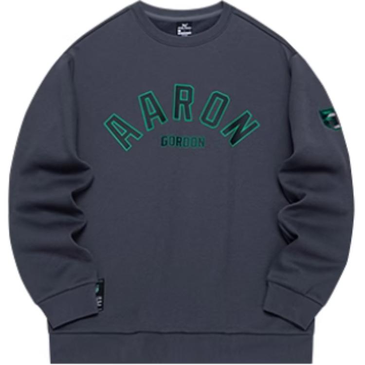 

361° Свитшот из баскетбольной коллекции Unisex Gravel Gray