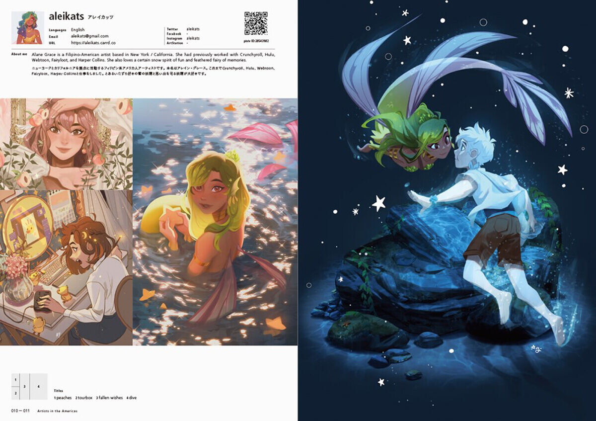 

Манга Artists in the Americas Art Book