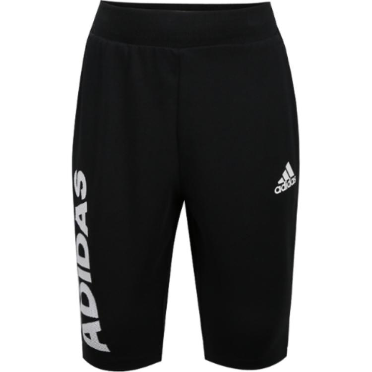 

Шорты детские для возраста 3-7 лет черно-белые Adidas