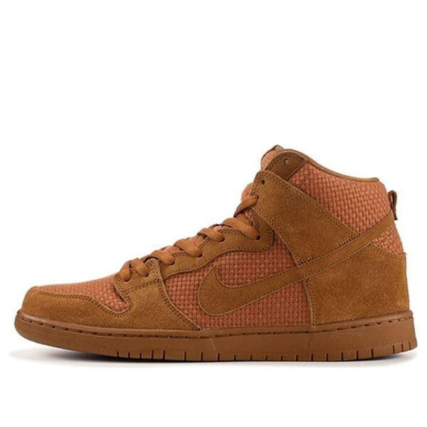 

Кроссовки sb dunk high premium Nike, желтый