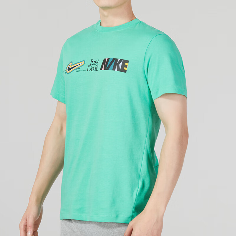 Спортивная одежда для мужчин Just Do It «Зеленый» Nike, зеленый — фото 2