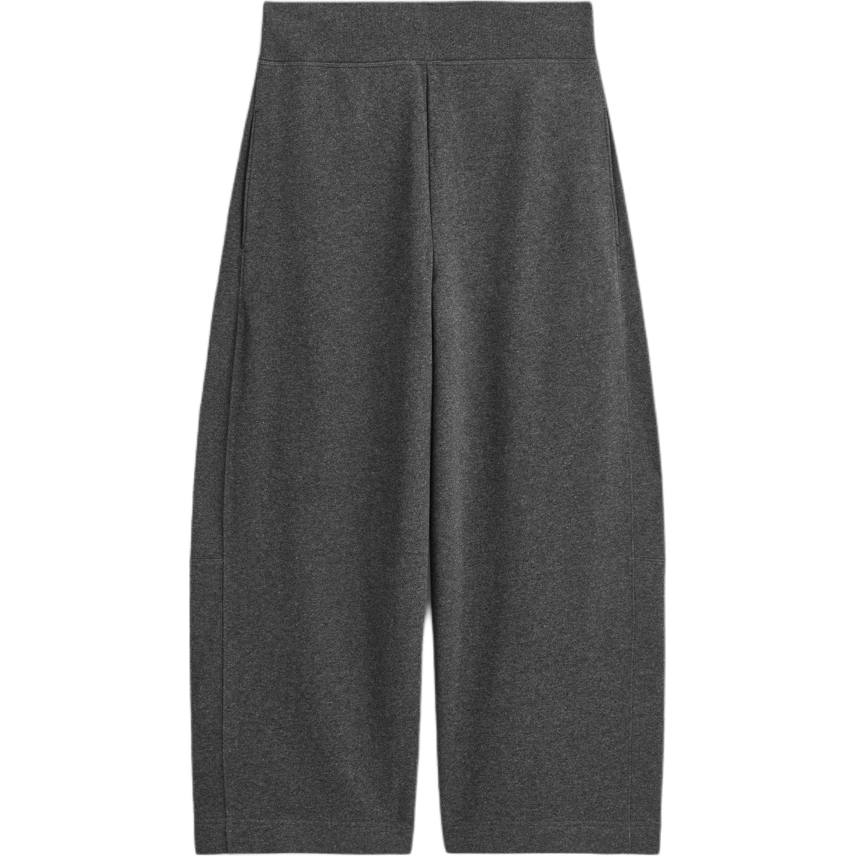 

Повседневные брюки Women's Charcoal Gray COS, серый