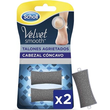 

Scholl Пилочка для ног, белые потрескавшиеся пятки, 20 г, 2 шт.