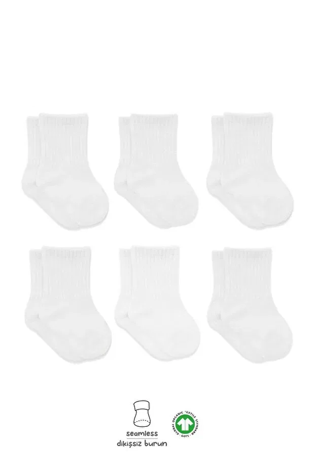 Детские носки хлопковые 6-парные Bibaby, White