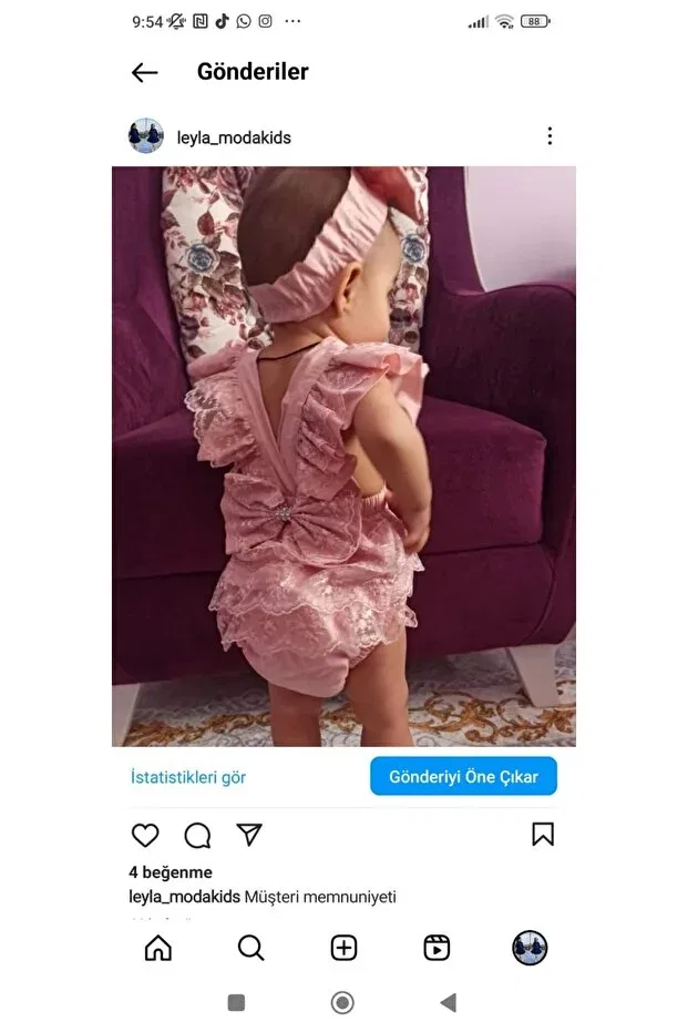 Детское боди-комбинезон с коротким рукавом Tunay Moda, Ecru — фото 2