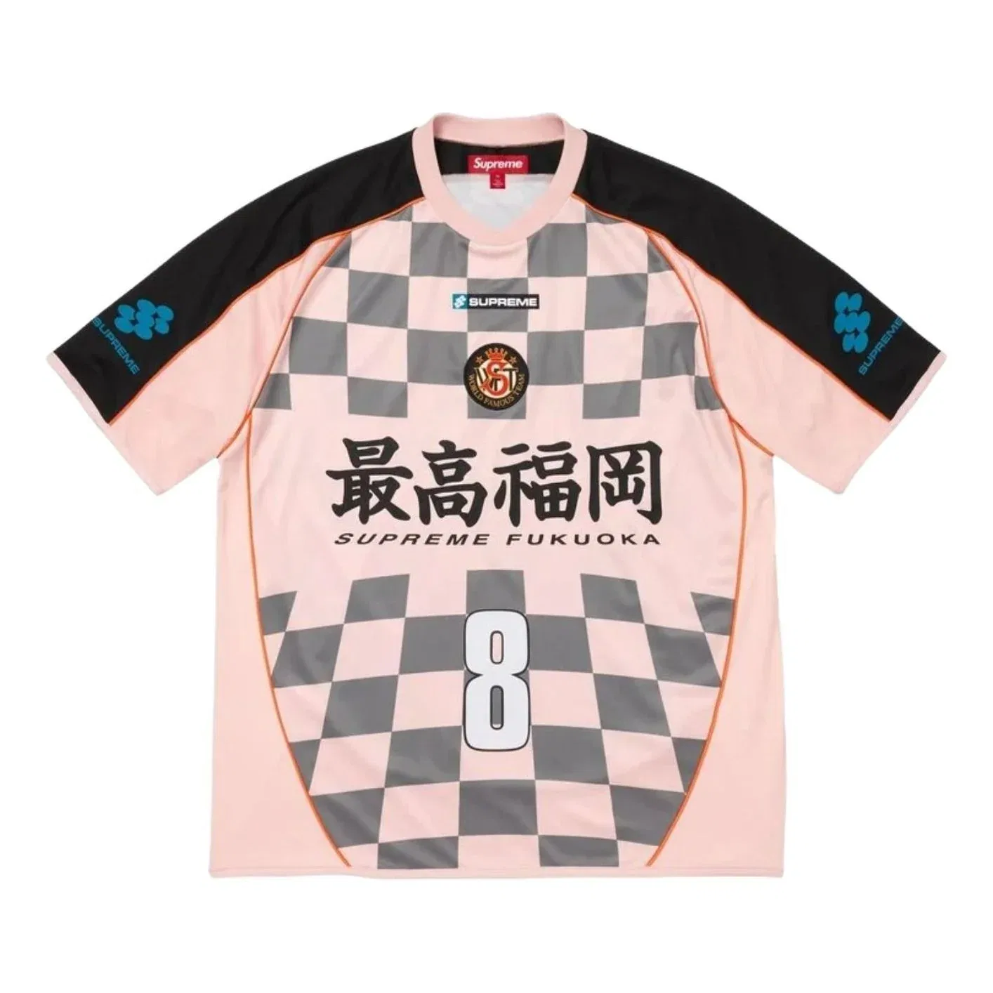 Мужская футболка с принтом Checkerboard Supreme, розовый