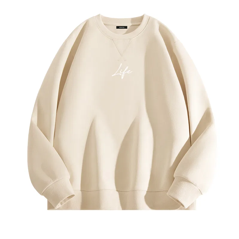Детский свитшот с принтом MINISO, Light Beige (Handwritten Life Center Logo)