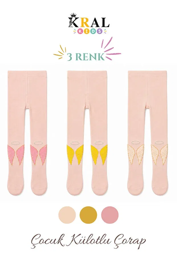 Детские колготки для девочек хлопковые 3 шт Kral Socks, Multicolor