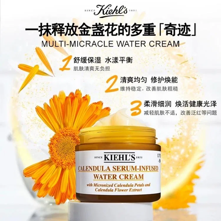 Женский набор средств по уходу за кожей с календулой Kiehl's, Calendula — фото 4