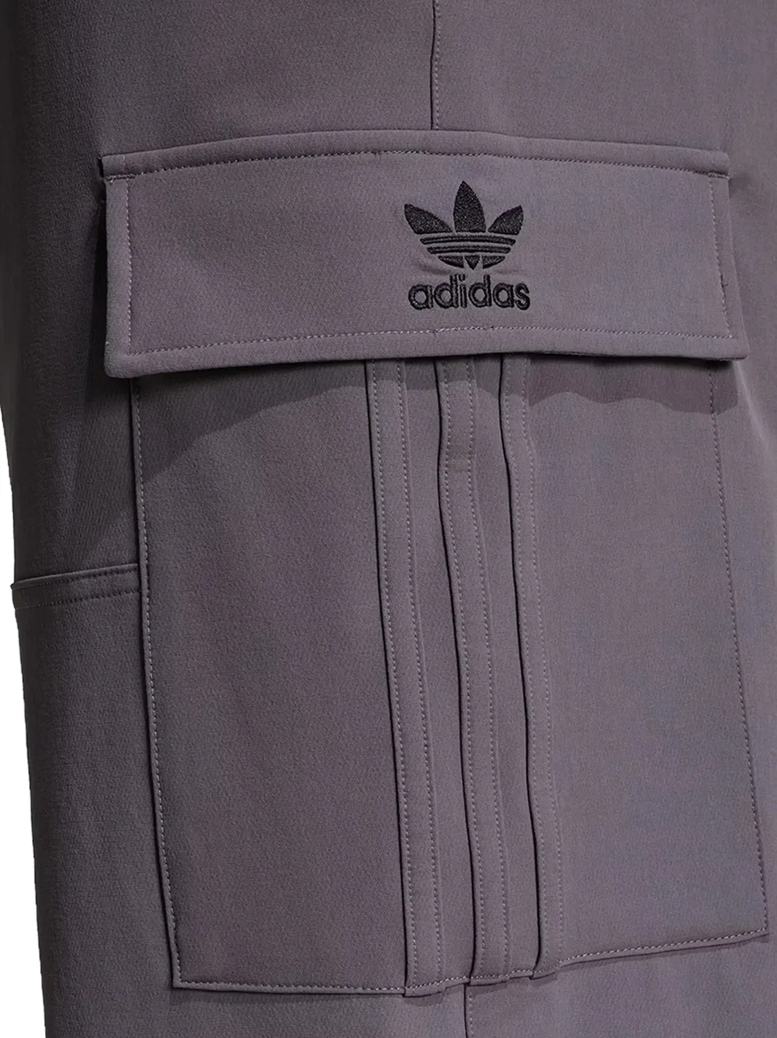 Брюки карго Originals Quad Adidas, серый — фото 2