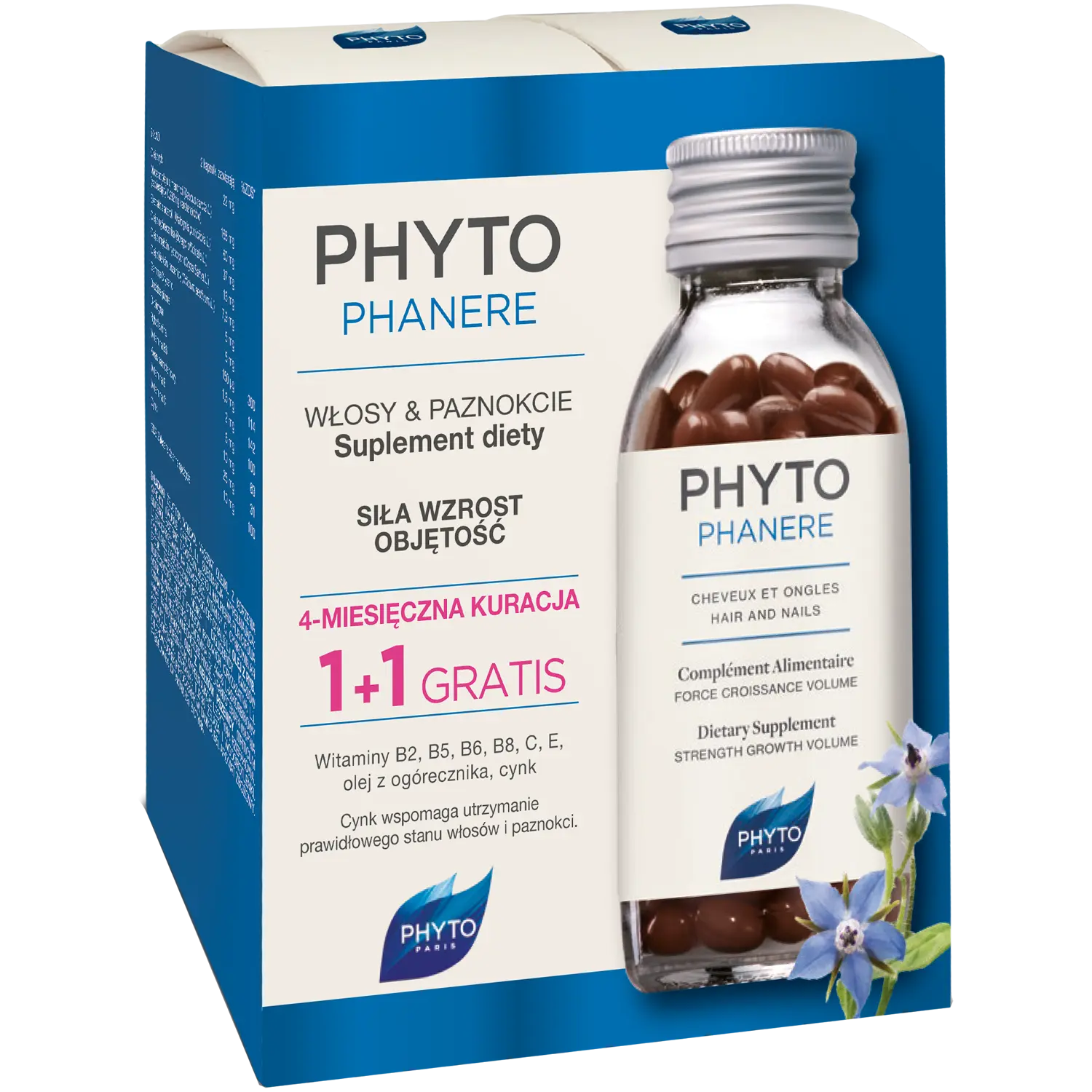 

Phyto биологически активная добавка, 240 кап./1 уп.