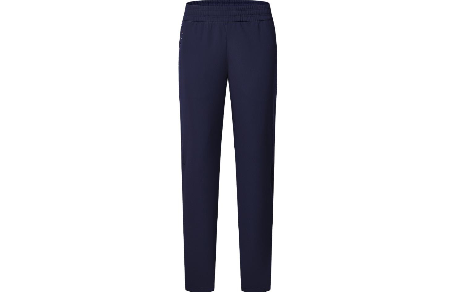 

Женские трикотажные спортивные штаны FILA, цвет Blue
