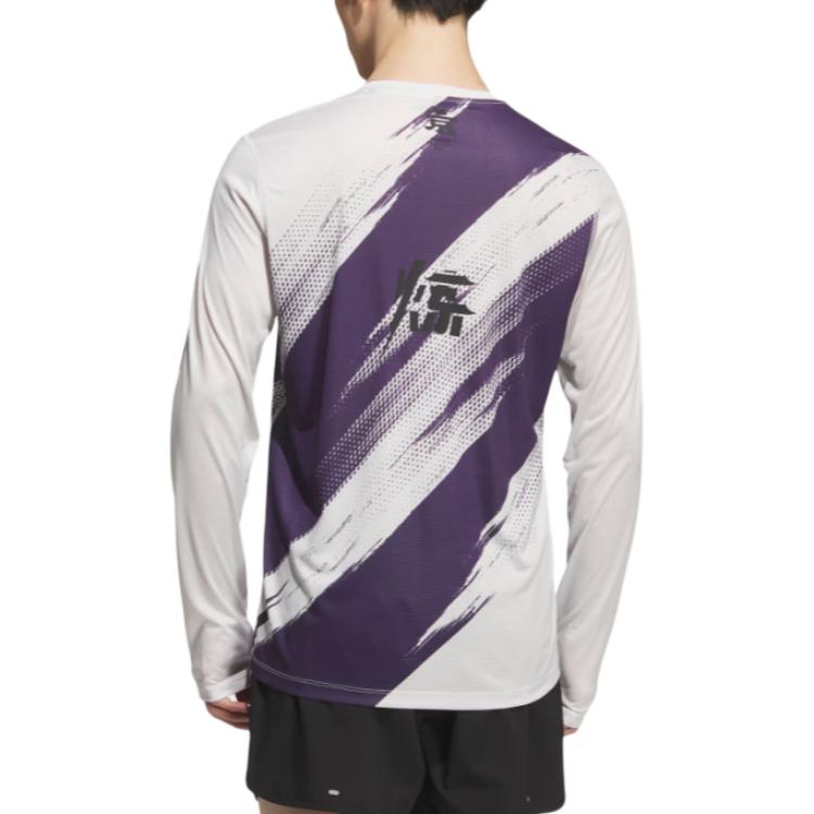 Футболка Marathon FW25 Unisex Adidas, серый/фиолетовый — фото 4