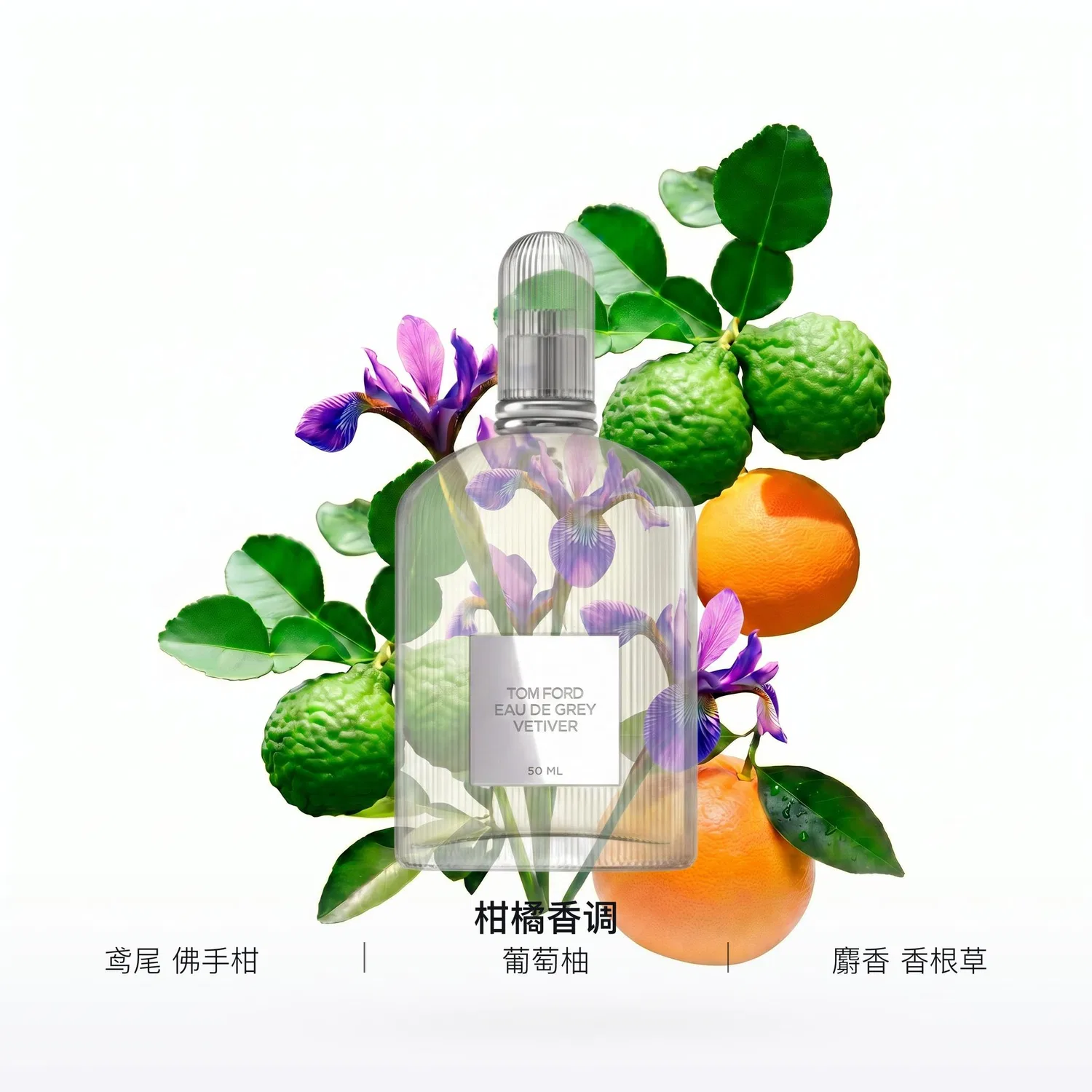 Парфюмерная вода Gray Vetiver Light Version 100 мл TOM FORD, Woody Tones — фото 4