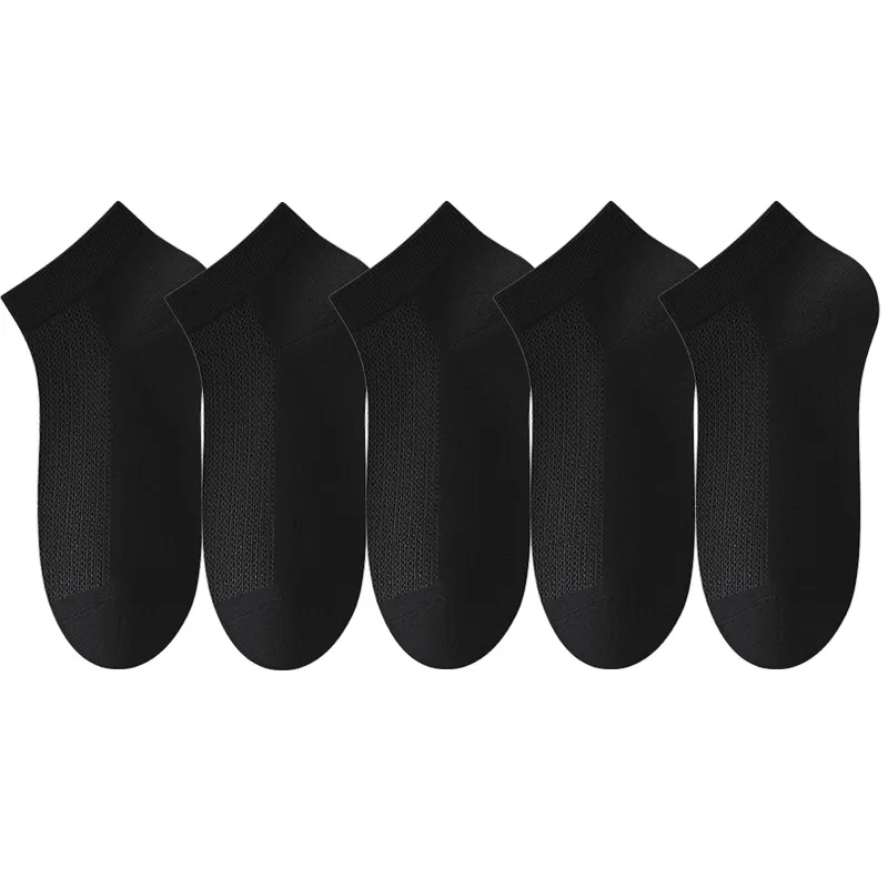Детские носки-следы набор 5 пар DUSHILIREN, Black (5 Pack)