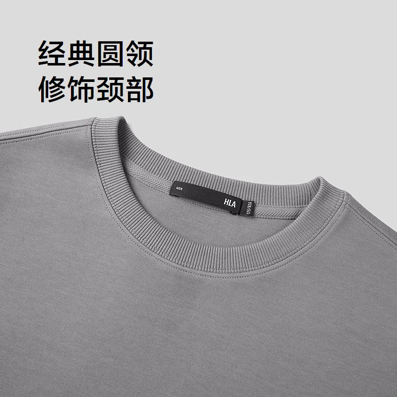 Детский свитшот с принтом HLA Panda Wowo Collection, Medium Gray Pattern 72 — фото 4