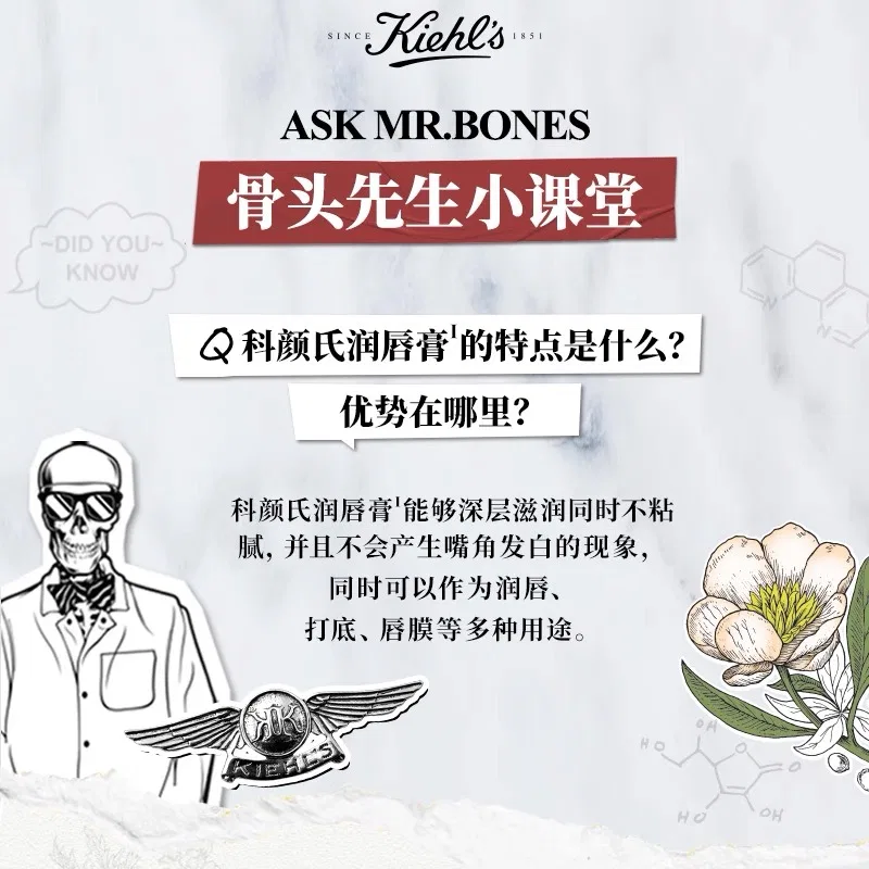 Женский бальзам для губ увлажняющий Kiehl's, 15 мл — фото 4