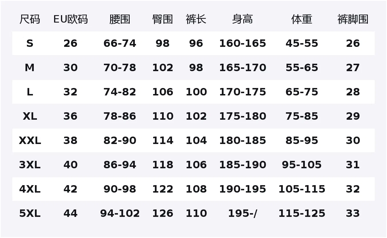 Детский комплект спортивной одежды с капюшоном Casual Sportswear, Li-Ning, Черный — фото 2