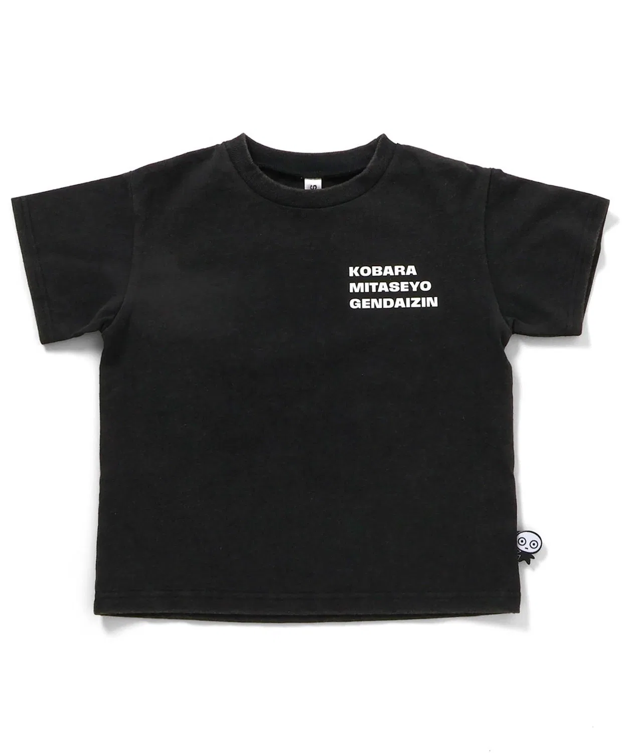 Детская футболка с принтом Band T-Shirt BREEZE, Black — фото 2