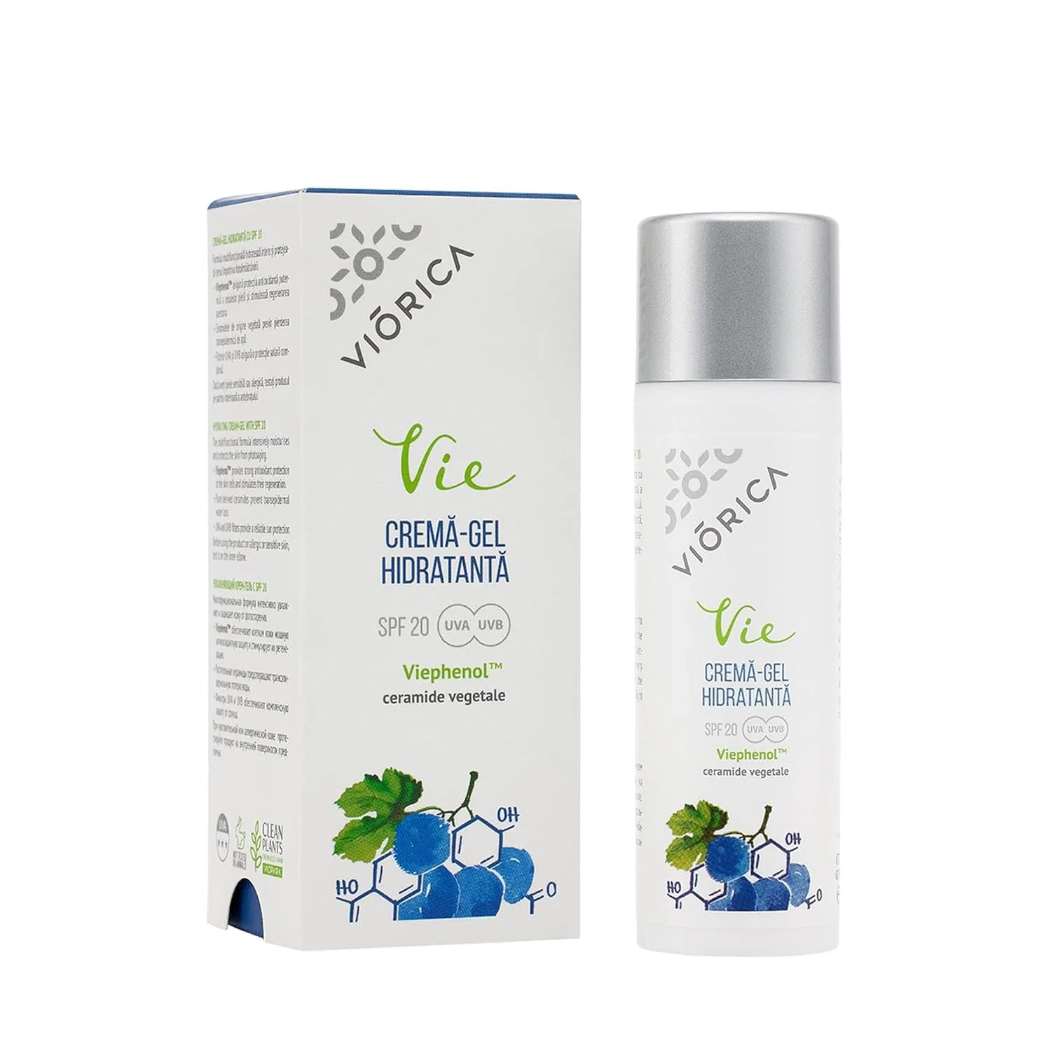 Увлажняющий крем-гель для лица SPF 20, Viorica, 50 мл