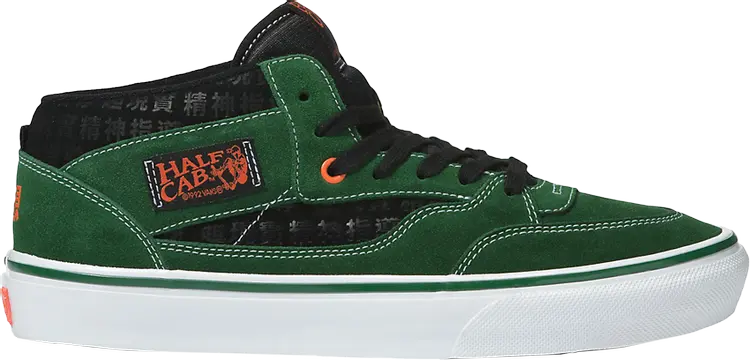 

Кеды Vans Sci-Fi Fantasy x Skate Half Cab 92 VCU 90s Digital Tech, зеленый