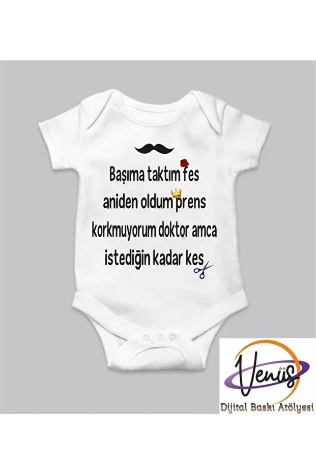 Детское боди с коротким рукавом Venüsdijital, White