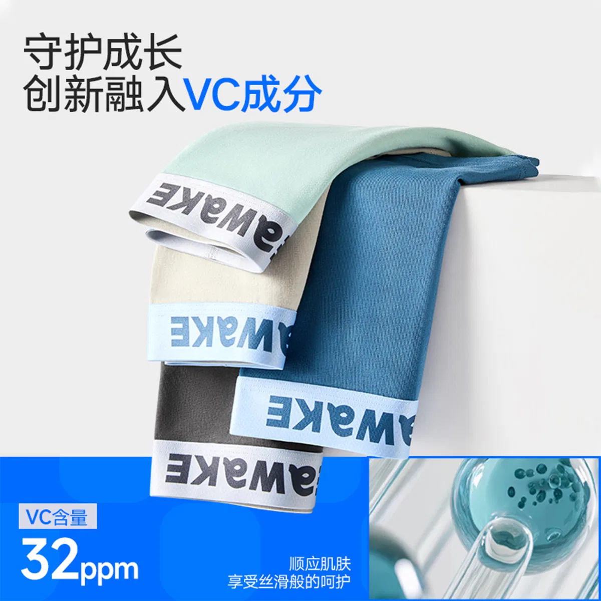 Детские трусы-боксеры с принтом HLA, Gray Blue/Light Gray/Light Green — фото 4