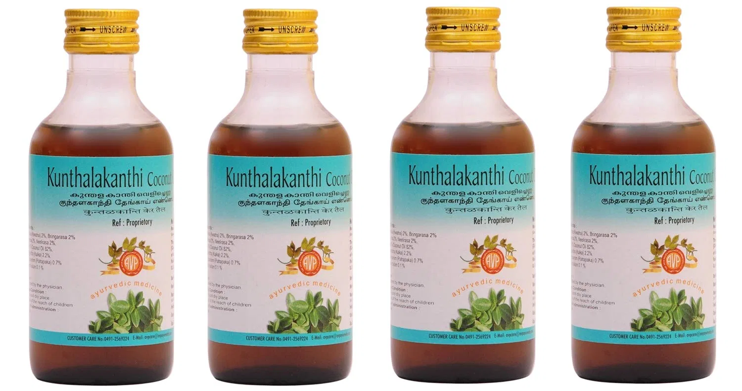 Масло для волос Kunthalakanthi Coconut Oil, 4х200мл, Arya Vaidya Pharmacy