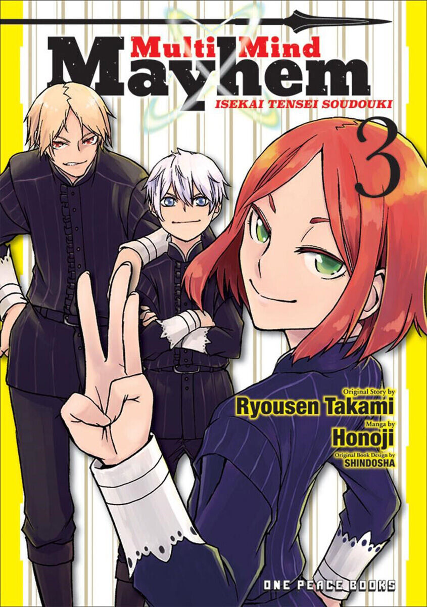 

Манга Multi-Mind Mayhem: Isekai Tensei Soudouki Manga Volume 3