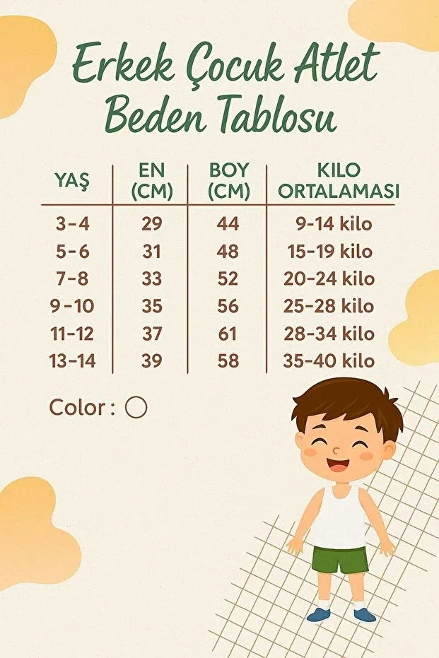 Детское для мальчиков хлопковое белье 6-pack Cateksss, White — фото 3