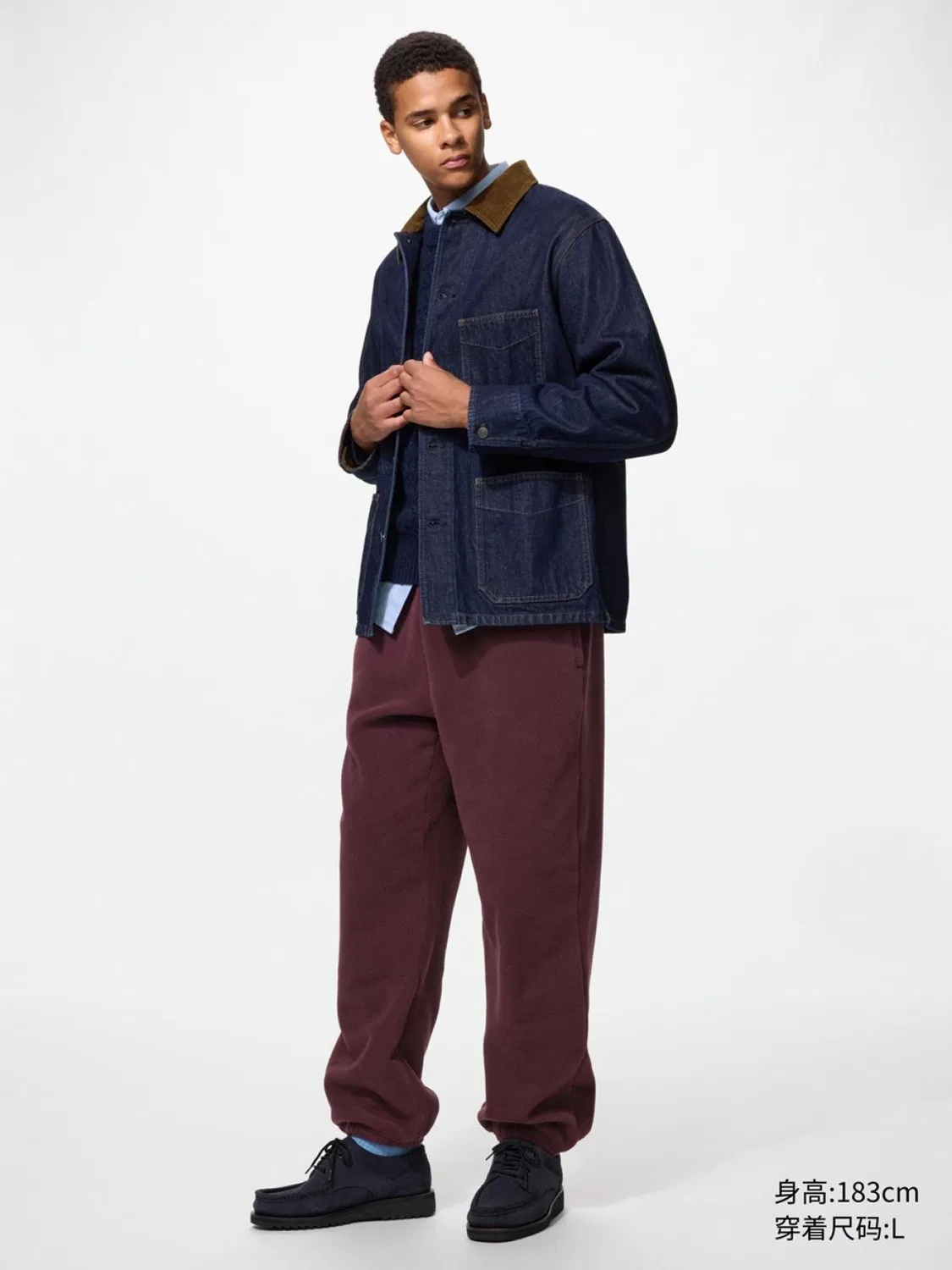 Брюки на флисе с завязками Uniqlo, бордовый