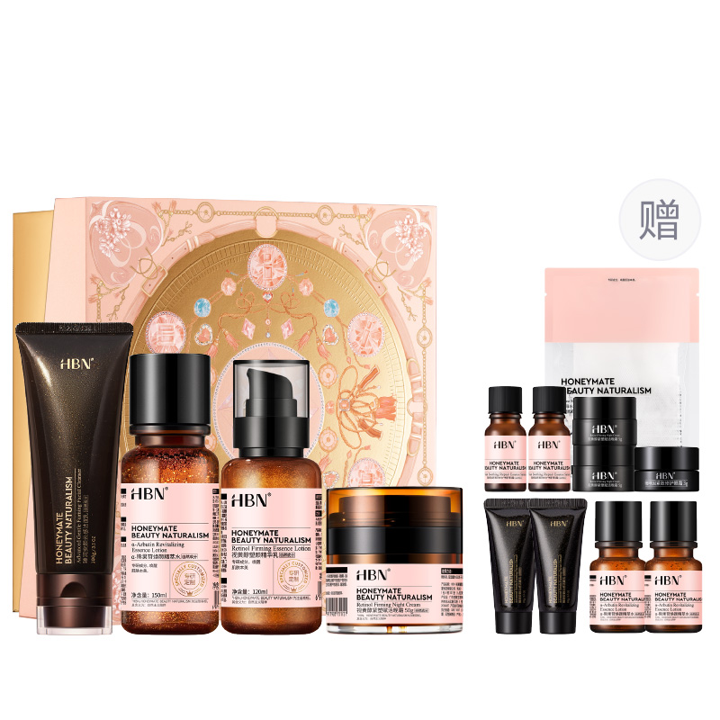 

Наборы для ухода за кожей «Утро C» и «Вечер A» HBN, [qixi festival box]watery lotion & cleansing milk for face