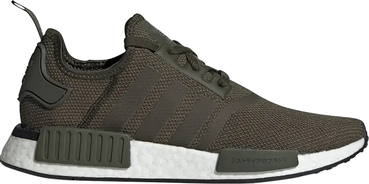 

Кроссовки Adidas NMD_R1 'Japan - Night Cargo', зеленый