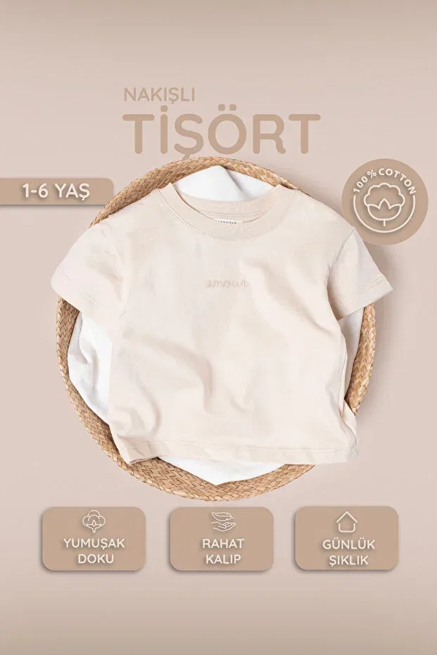 Детская футболка для девочек хлопковая Vauva, Beige