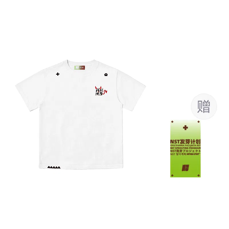 Футболка детская с круглым вырезом Thin Straight Fit NSTNEW START, White Heather Gray — фото 3