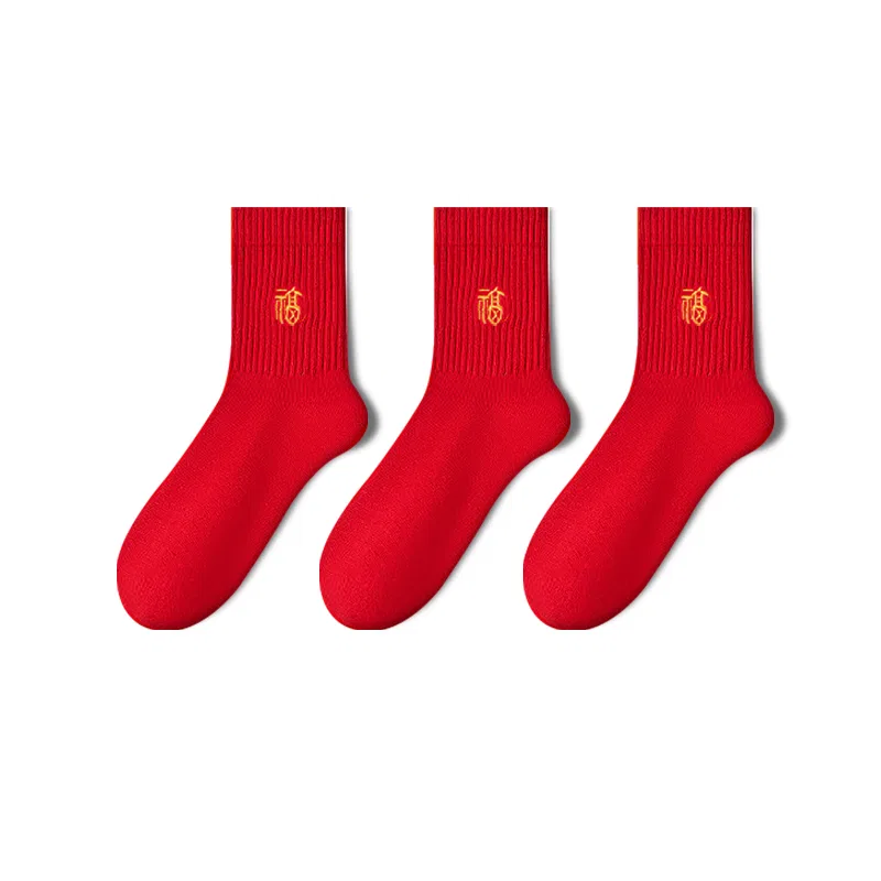 Детские носки с принтом MINISO, Черный