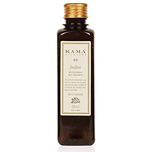Масло для кожи Retexturising Skin Treatment Oil, KAMA AYURVEDA, 250 мл