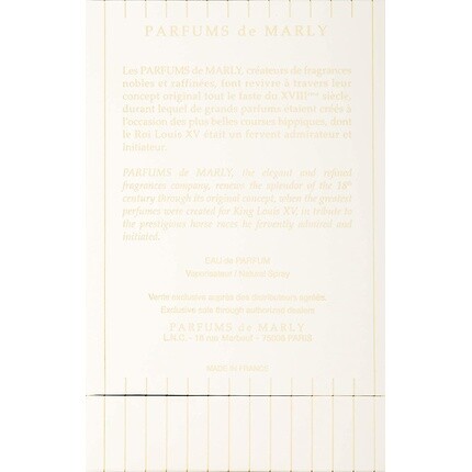 Parfums De Marly Sedbury парфюмированная вода спрей для женщин 75мл — фото 3