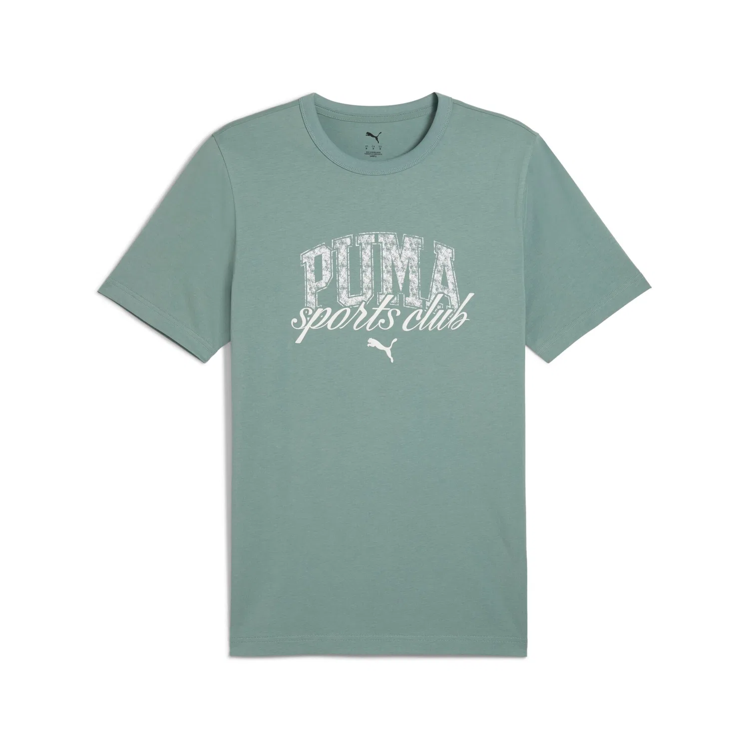 Детская футболка с принтом PUMA, Green Moon