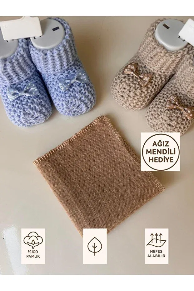 Детские пинетки из трикотажа с органическим составом Basics Sevza Kids, Multicolored Coffee-Blue