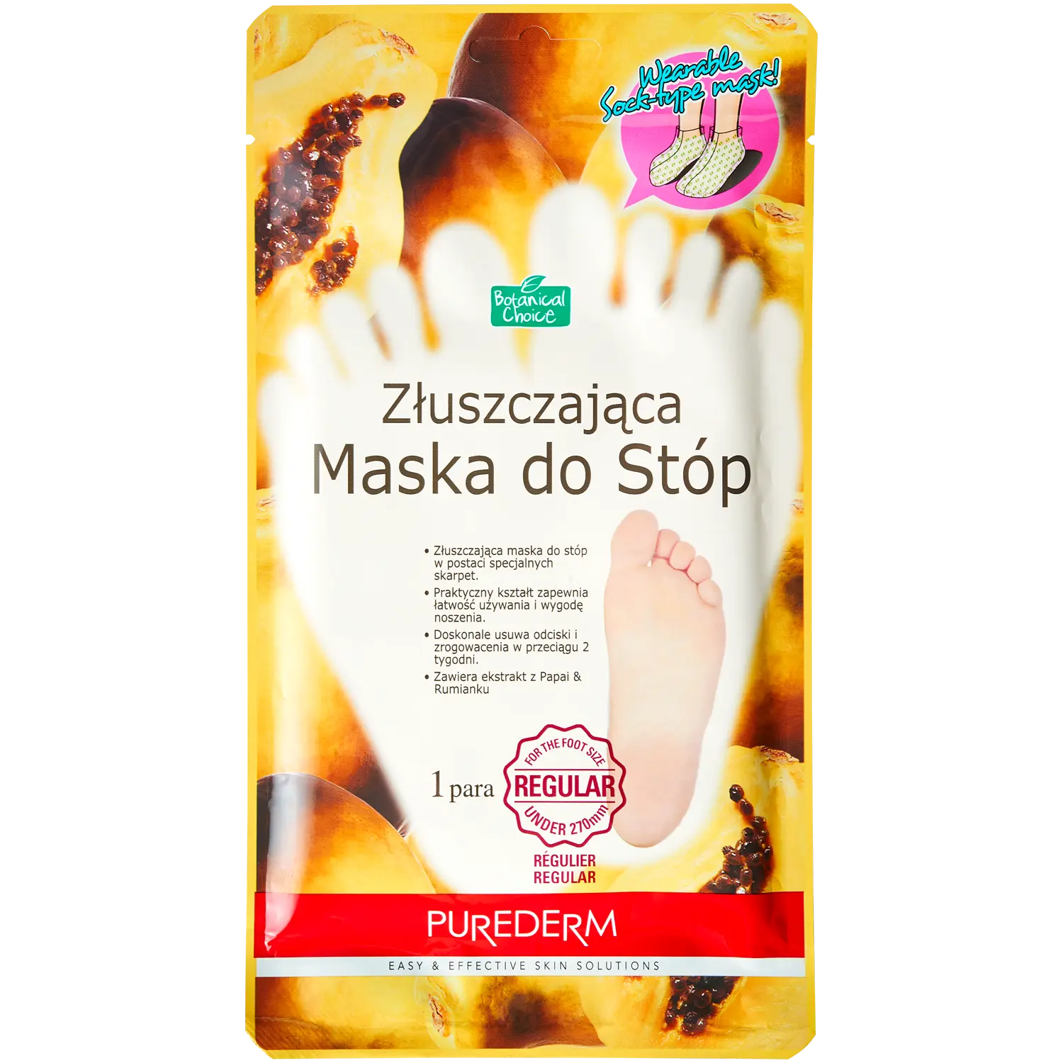 

Purederm Złuszczająca отшелушивающая маска для ног в виде носков, 1 пара
